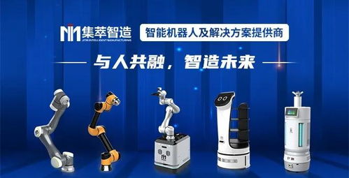 從技術(shù)到服務(wù) 集萃智造如何通過(guò)多產(chǎn)品體系融合保持強(qiáng)大創(chuàng)新力