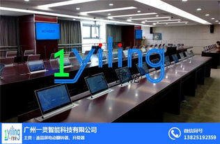 一靈智能科技 專(zhuān)業(yè)電腦液晶屏升降器廠(chǎng)家與技術(shù)服務(wù)
