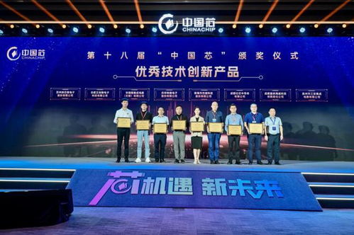 塑造科創(chuàng)優(yōu)勢(shì)，肥西產(chǎn)業(yè)高質(zhì)量發(fā)展新勢(shì)力技術(shù)服務(wù)