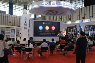 炫生活董事長楊銀劍應邀出席第十二屆南京軟博會，共話南京軟件開發新未來